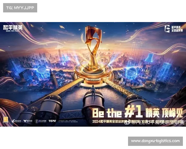 2017世锦赛赛事,二零一七世锦赛盛世盛况全球精英角逐荣耀巅峰时刻