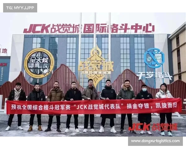 中国搏击赛事排行榜 中国搏击赛事排行榜