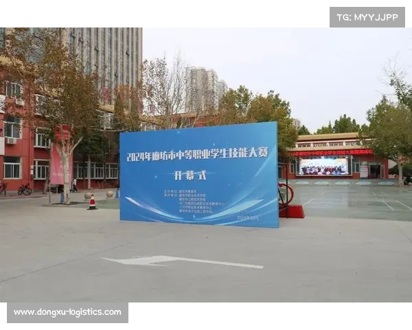 比赛即将拉开序幕 比赛即将拉开序幕