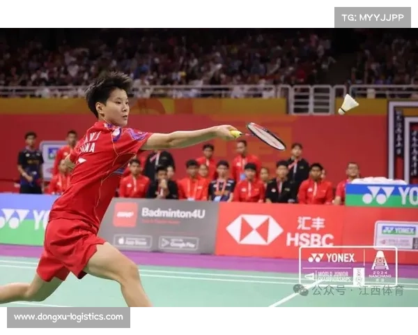 羽毛球世青赛事有哪些