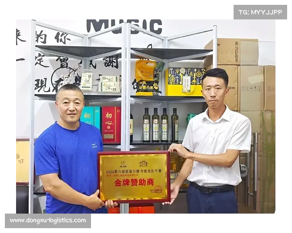 赛事商标注册_商标设计大赛 赛事商标注册_商标设计大赛