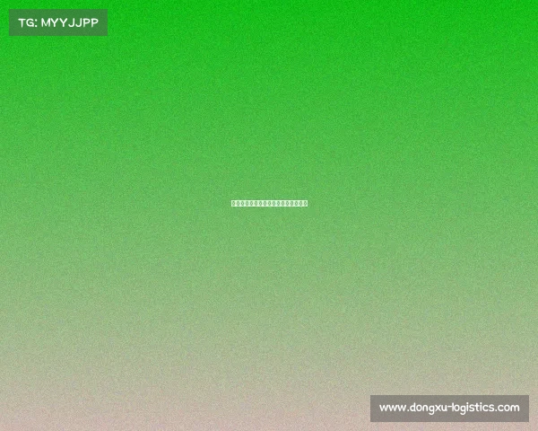 世界电子竞技合集—世界电子竞技排名