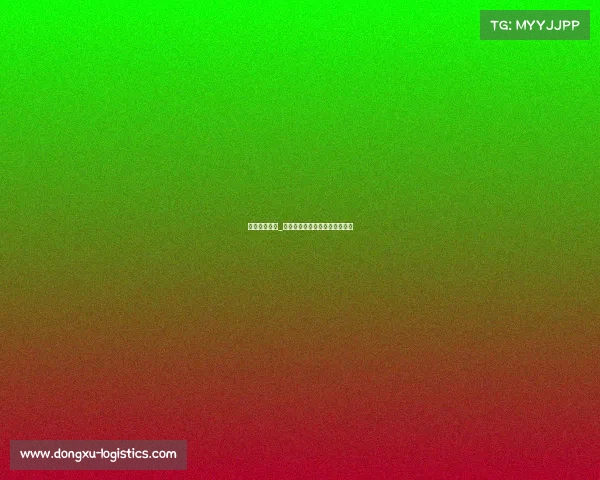 中鲨电子竞技_中鲨电竞：巅峰战队的荣耀之路