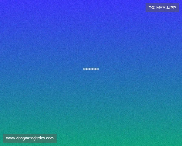 南京电子竞技联赛官网