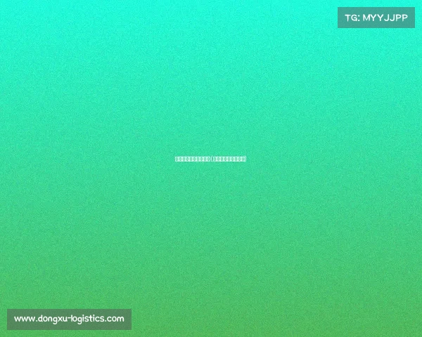 电子竞技世界冠军回家(电子竞技世界总决赛) 电子竞技世界冠军回家(电子竞技世界总决赛)