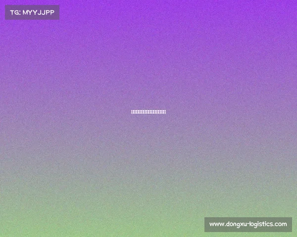 电子竞技俱乐部可以注册公司吗