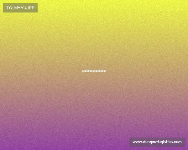 电子竞技联赛缩写电子竞技的缩写